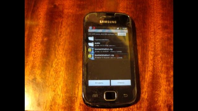 Як поміняти бутанімацію на смартфонах Android !!! ROOT смотреть онлайн