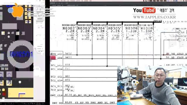 아이폰 데이터복구 및 i2c 회로 (IPhone data recovery and Serial bus decoding) [애플즈] смотреть онлайн