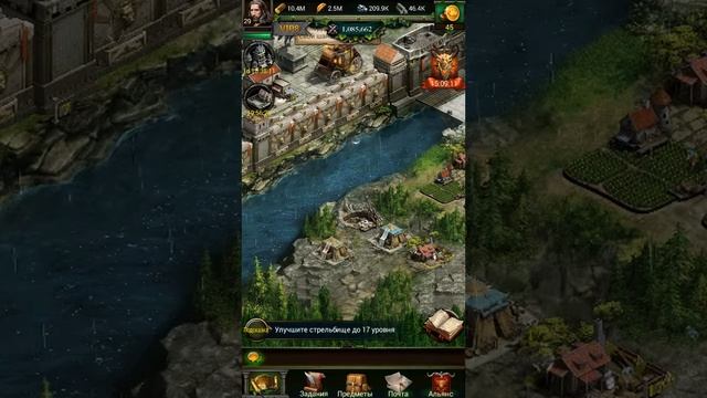 Полный обзор игры Clash of Kings В 2.0.17 смотреть онлайн