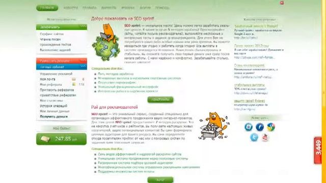 Как заработать школьнику голду в World of Tanks Легко, посмотрите! смотреть онлайн