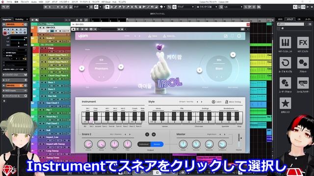 最大70%セール！UJAM BEAT MAKERシリーズを徹底解説！【DTM初心者向け】 смотреть онлайн