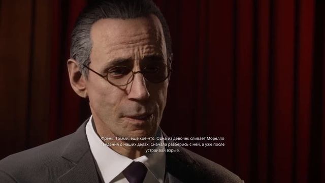 Mafia: Definitive Edition Стрим#2 смотреть онлайн