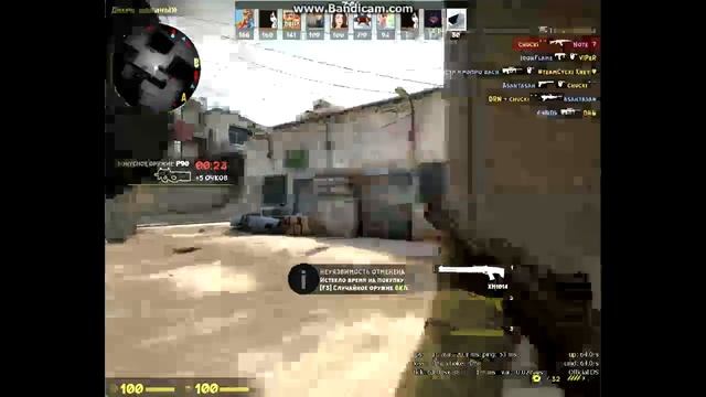Быстрый DM в CS GO #1 смотреть онлайн