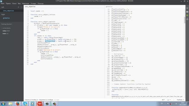 GameGuru. Поднятие объектов смотреть онлайн