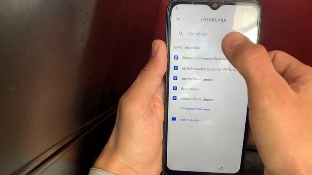 Infinix Smart 5 FRP Google Account bypass without pc🔥✅2023 new trick. смотреть онлайн