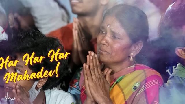 Har Har Mahadev - Celebrating Shiva! | Mahashivratri Song | #SoundsofIsha