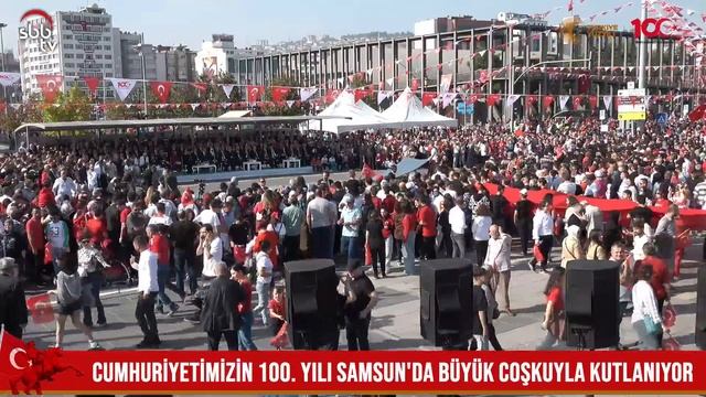 Samsun 100. Yıl Cumhuriyet Bayramı Etkinlikleri | Canlı Yayın смотреть онлайн
