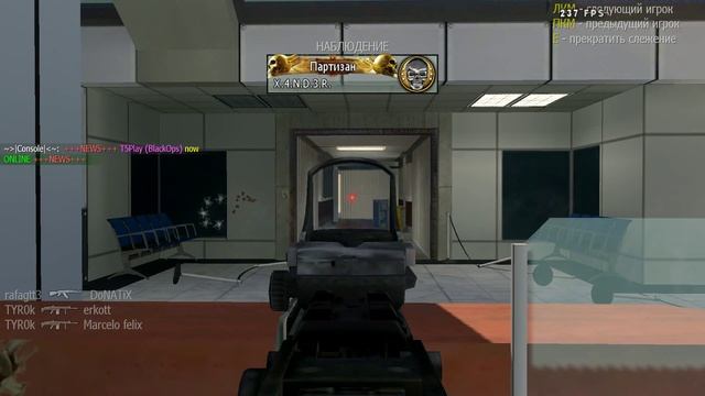 iw4mp 2016 04 03 20 15 26 790 смотреть онлайн
