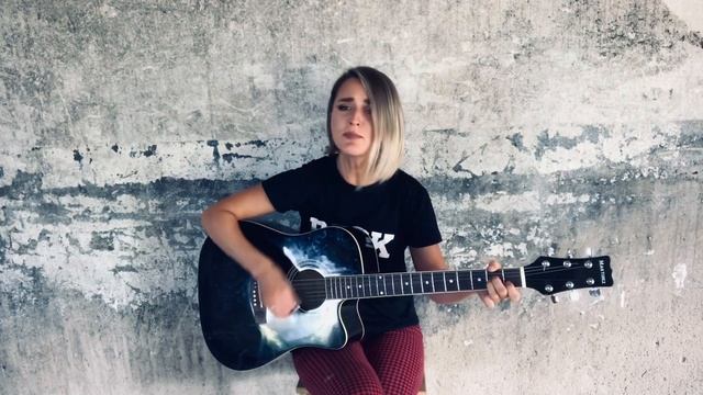 «Закрой за мной дверь» cover by Rockmommmmmy смотреть онлайн