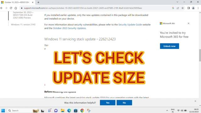 windows 11 KB5031354 & KB5031358 update released with security improvement | kb5031354 | kb5031358 смотреть онлайн