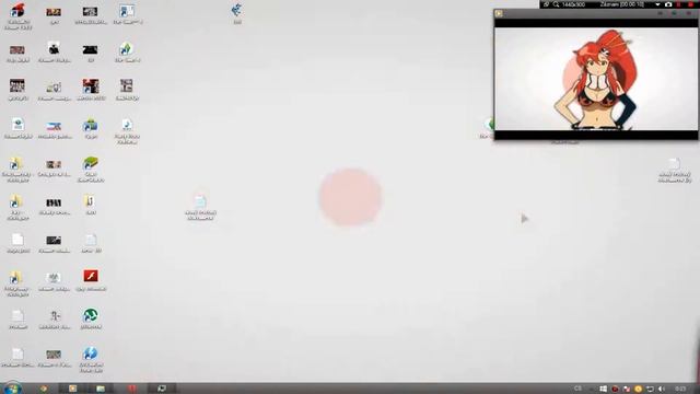 Windows 7 DreamScene смотреть онлайн