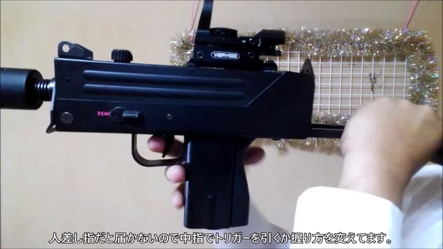 東京マルイ　MAC10　紹介 смотреть онлайн