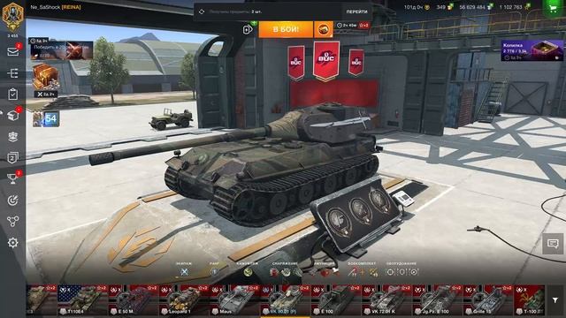 Открытие мистических контейнеров | WoT Blitz | Tanks Blitz смотреть онлайн