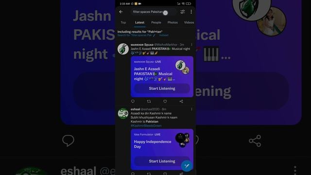 How To Join/Search Targeted Twitter Spaces | For Android IOS and Windows | Tips & Tricks смотреть онлайн