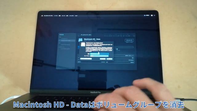 Monterey→Big Surダウングレード【Intel Mad編】 смотреть онлайн