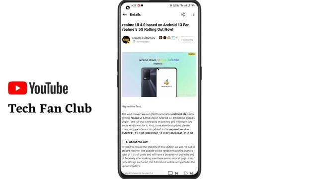 Realme New Update/Realme UI 4.0 Android 13 Stable update Official Rollout in February 2023 Download смотреть онлайн
