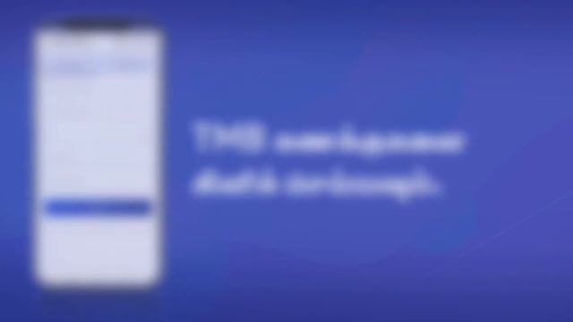 TMB MBank Appல் Tmb கணக்குகளின் பயனாளியை எவ்வாறு சேர்ப்பது? | TMB MBank App смотреть онлайн