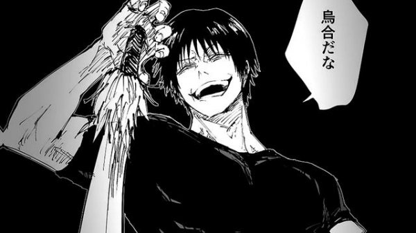 ghostemane - fed up (slowed + reverb)