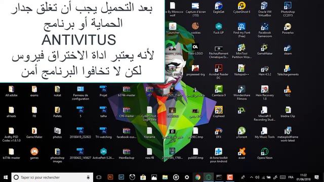 تحميل أداة Metasploit للحاسوب смотреть онлайн