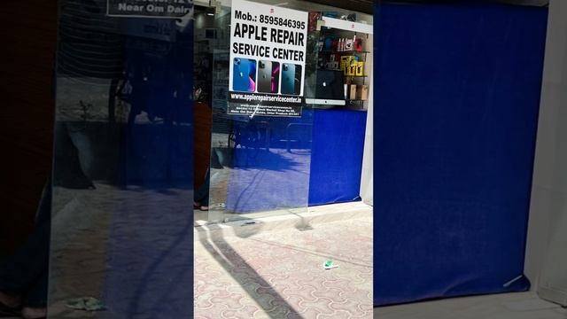 Apple Service Centre in noida смотреть онлайн
