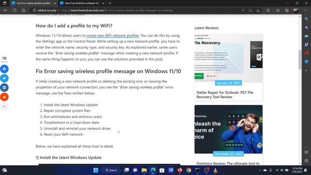 Fix Error saving wireless profile message on Windows 11/10 смотреть онлайн