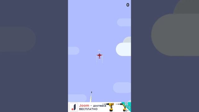 Go Plane. iOS Gameplay. Launch Video. смотреть онлайн