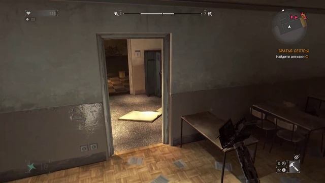 Dying Light 02 02 2015 20 12 18 02 смотреть онлайн