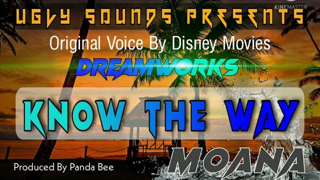Disney's Moana: "We Know The Way" (Cover Song)Png 2021 Latest music remix.🇵🇬❤🤍🖤💛 смотреть онлайн
