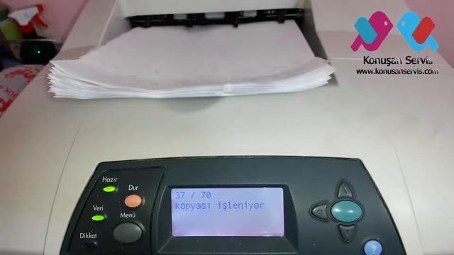 HP LaserJet 4250dtn Printer Baskı test смотреть онлайн