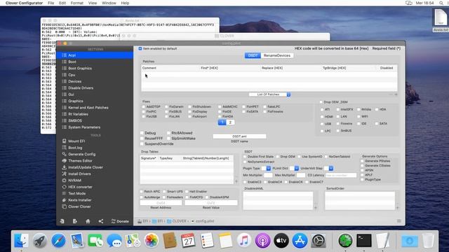 UUID APFS смотреть онлайн