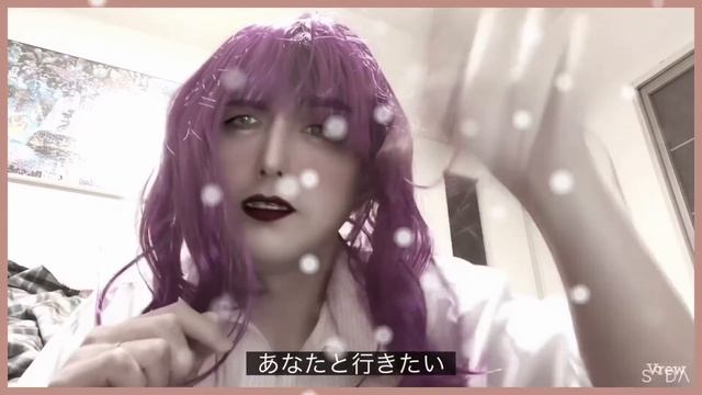 EVERYTHING MISIA を手話歌ってみた カバー Ai Ninomiya #everything #MISIA #手話 #手話歌 смотреть онлайн
