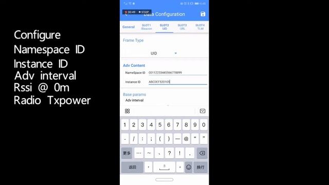How to configure minibeaconPlus UID slot parameters смотреть онлайн