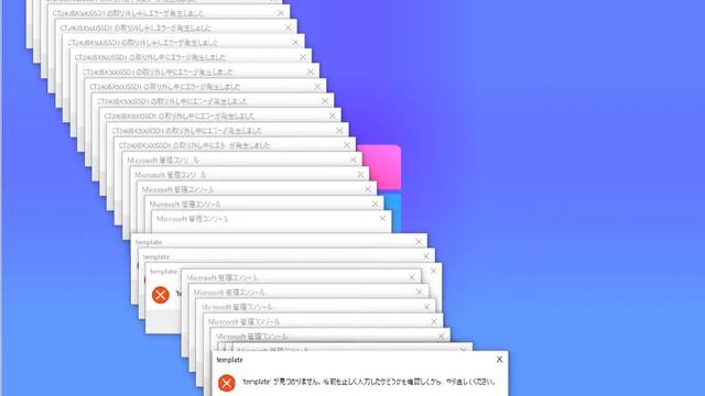 windows 10 crazy error in scratch смотреть онлайн