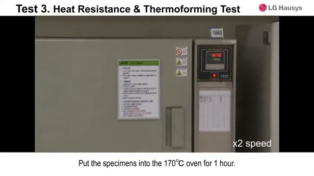 Test các tính năng của đá nhân tạo HI-MACS LG Hausys với sản phẩm khác смотреть онлайн