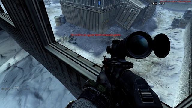 Modern Warfare 2 BattleFrame Edition 9 04 04 2015 13 41 01 11 смотреть онлайн