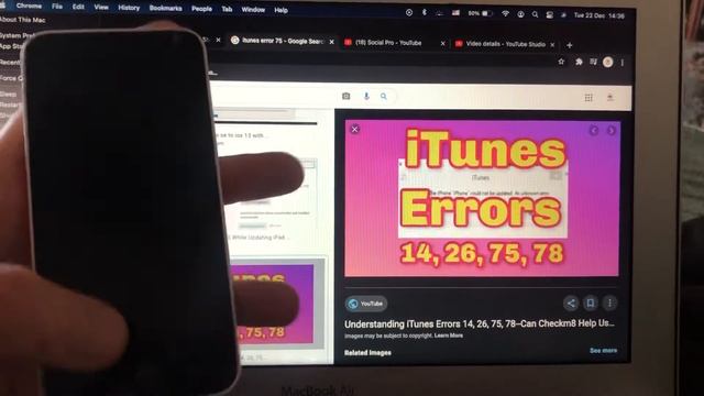 iTunes Error 75 Fix смотреть онлайн