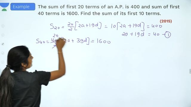 Arithmetic Progression - PYQ Boards 3 | Class 10 | Unacademy Foundation - Mathematics | Surabhi смотреть онлайн