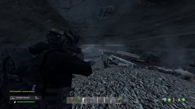 New Eden Данж попытка 2 смотреть онлайн