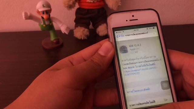 iPhone 5s ได้อัพเดท ความปลอดภัย ในiOS 12.4.2 смотреть онлайн