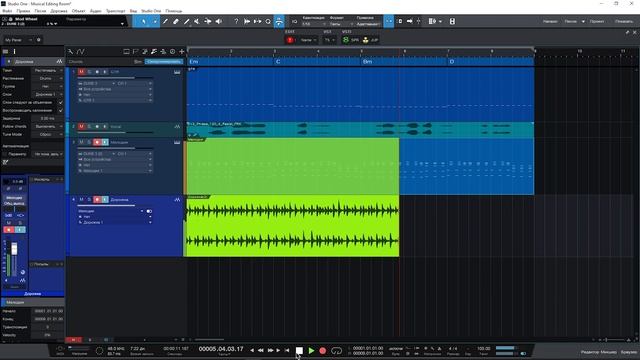 Из Миди в Аудио Интересный Способ