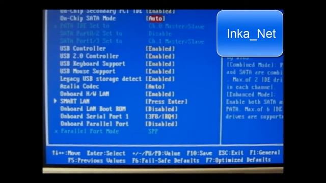Deshabilitar tarjeta de sonido integrada. смотреть онлайн