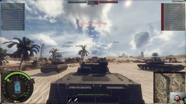 Armored Warfare Проект Армата Танк OF40 просто проходим мимо смотреть онлайн