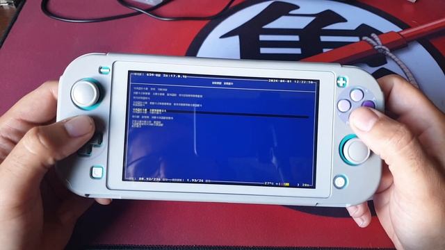 DBI - DB Installer Nintendo Switch Desbloqueado Idioma Avacalhando Chinês, Russo, Coreano... смотреть онлайн