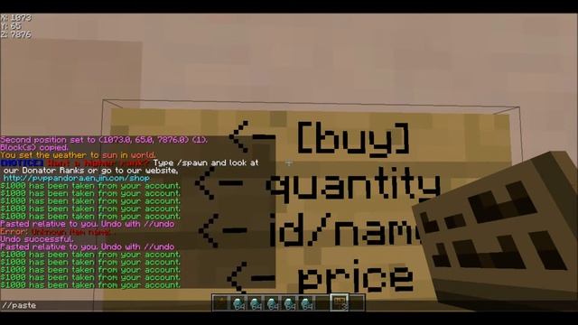 ESSENTIALS TUTORIAL (Buy/Sell Sign) смотреть онлайн
