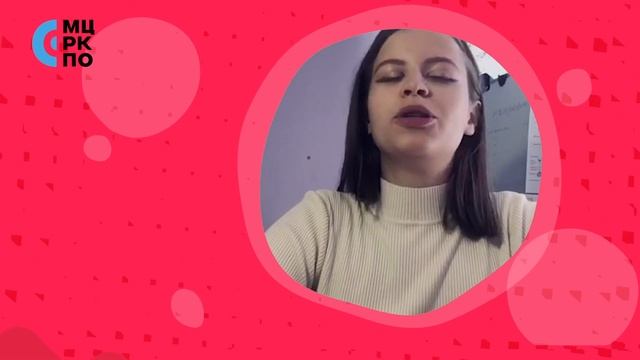 Полезные советы от школьников: Ксения из Уфы смотреть онлайн