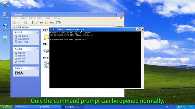 Swap the system drive letter of XP SP1 and XP SP3 смотреть онлайн