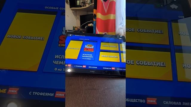 проверка планшета Huawei MediaPad T5 смотреть онлайн