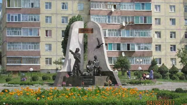 Кузнецовск смотреть онлайн