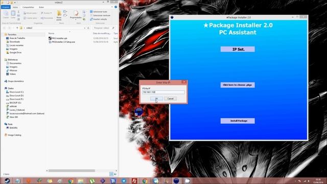 Package Installer 2.0 - fw 3.60 ( FOR .pkgs ) смотреть онлайн