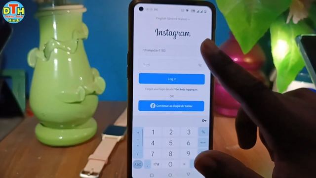 Instagram par dusra account login nahi ho raha hai | Instagram par dusri id login nahi ho raha hai смотреть онлайн